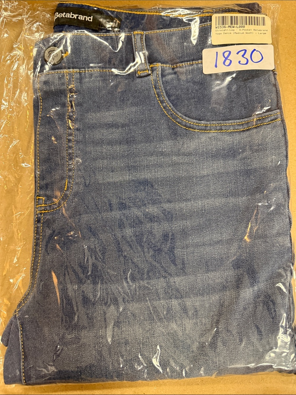New Betabrand Medium Wash Straight 4 Pocket Yoga Denim Jeans Large